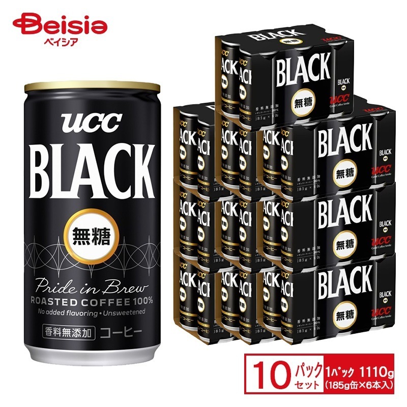 UCC ブラック 無糖 185g缶×6本入×5パック×2【60本セット】 ユーシーシー 上島珈琲 ブラックコーヒー 珈琲 香料無添加 185ml 缶 飲料 ケース 送料無料