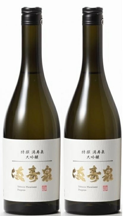【送料無料】【富山の地酒】桝田酒造店 満寿泉 特撰大吟醸 7200ml2本【北海道沖縄県東北四国九州地方は必ず送料がかかります】