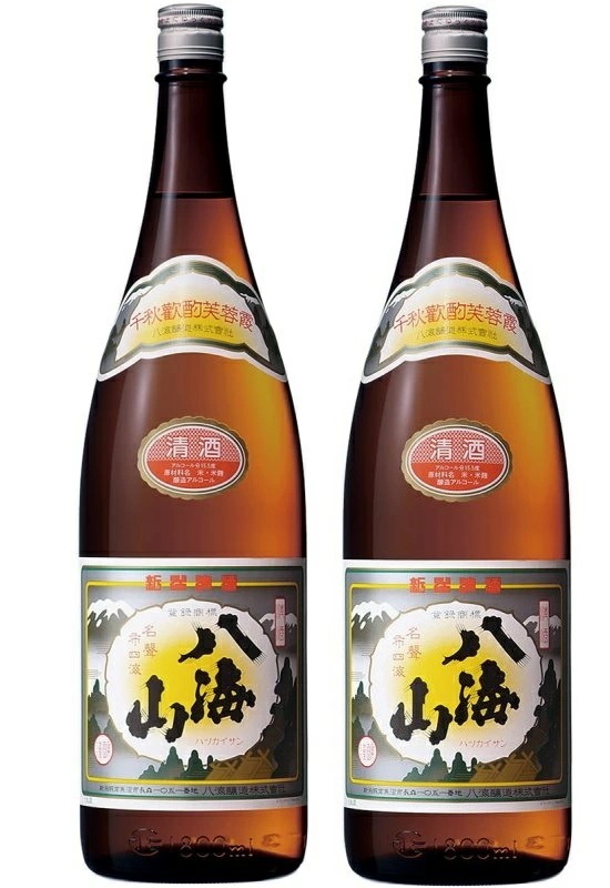 【送料無料】日本酒 八海醸造株式会社 清酒 八海山 普通酒 1800ml 1.8L2本【北海道沖縄県東北四国九州地方は必ず送料がかかります】【熨斗ご贈答品の対応可】