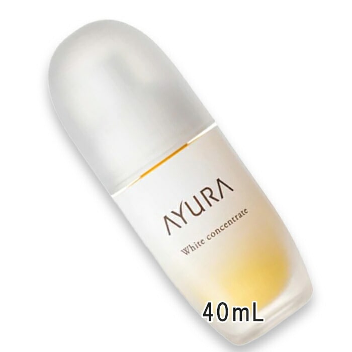AYURA(アユーラ) ホワイトコンセントレートα（医薬部外品） 40mL