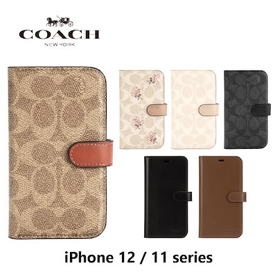 Coach Iphone 11 Folio Online Discount Shop For Electronics Apparel Toys Books Games Computers Shoes Jewelry Watches Baby Products Sports Outdoors Office Products Bed Bath Furniture Tools Hardware Automotive
