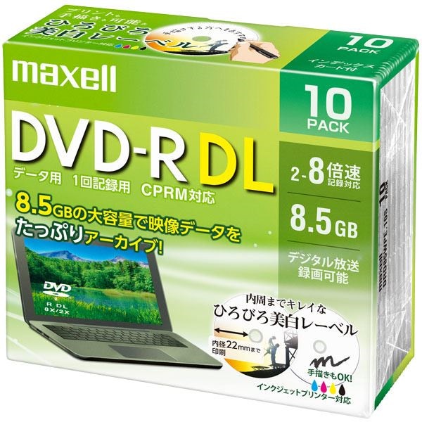 Maxell データ用 DVD-R DL 8.5GB 8倍速 CPRM対応 10枚 Pケースインクジェット対応（ホワイト） 5,537円