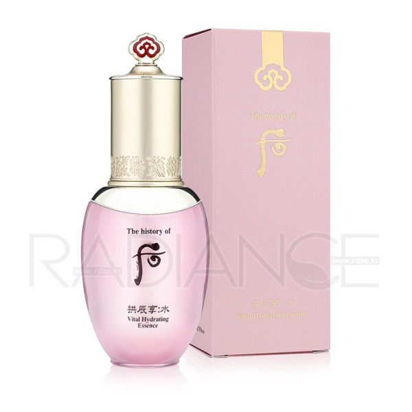 後共進香 水煙エッセンス 45ml