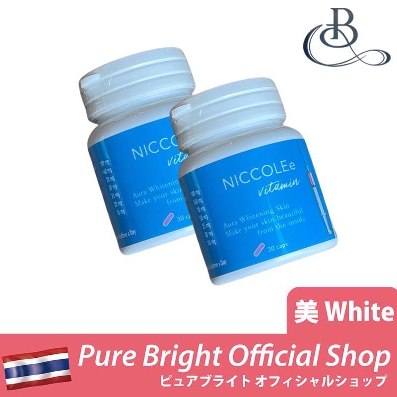 [２個]ニコリー(NICCOLEe) 30カプセル×2個