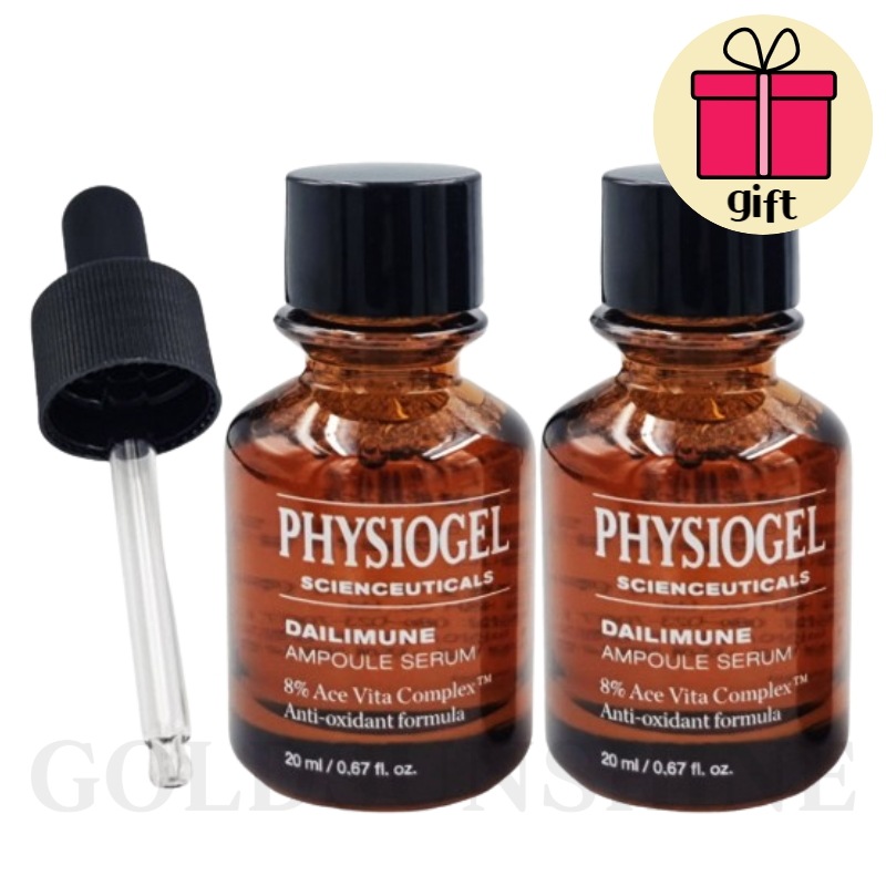 [1+1]サイエンティカルズ デイリーミューン アンプル 20ml+20ml