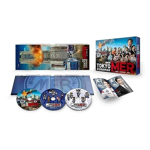 劇場版『TOKYO MER走る緊急救命室』(豪華版)(Blu-ray Dis.. ／ 鈴木亮平 (Blu-ray) TCBD-1474