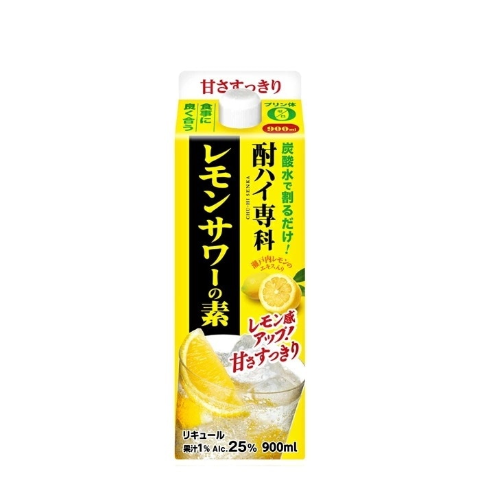 【送料無料】合同酒精 酎ハイ専科 レモンサワーの素 25度 900ml12本【北海道東北四国九州沖縄県は必ず送料がかかります】