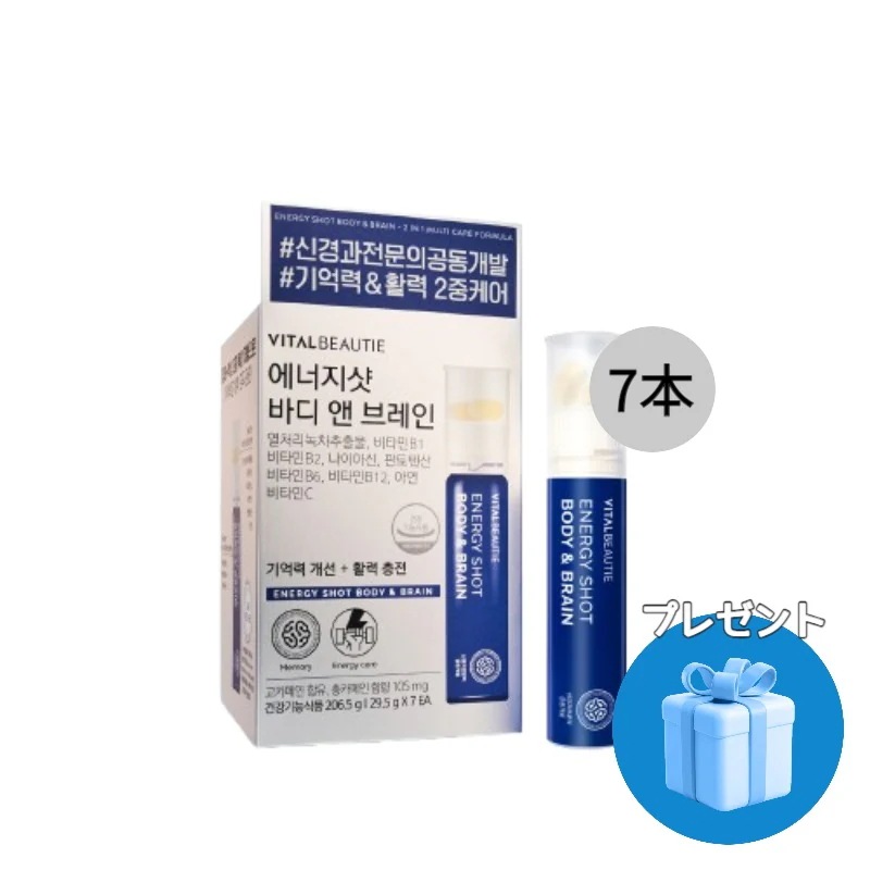 エナジーショットボディ&ブレイン / 7本 5,960円