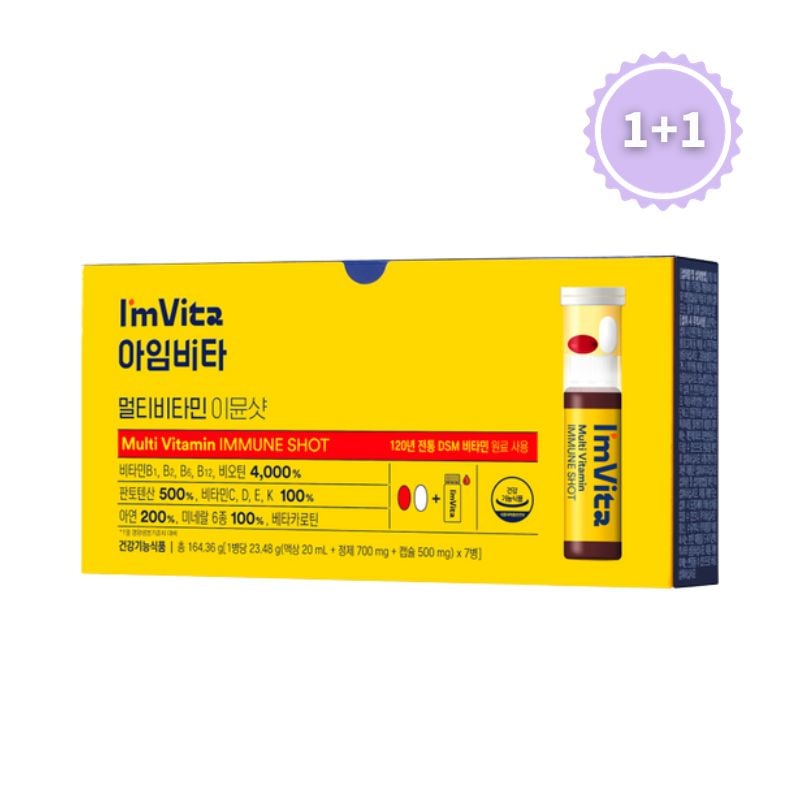 [1+1]アイムビタ マルチビタミン イミュンショット14 (14日分)