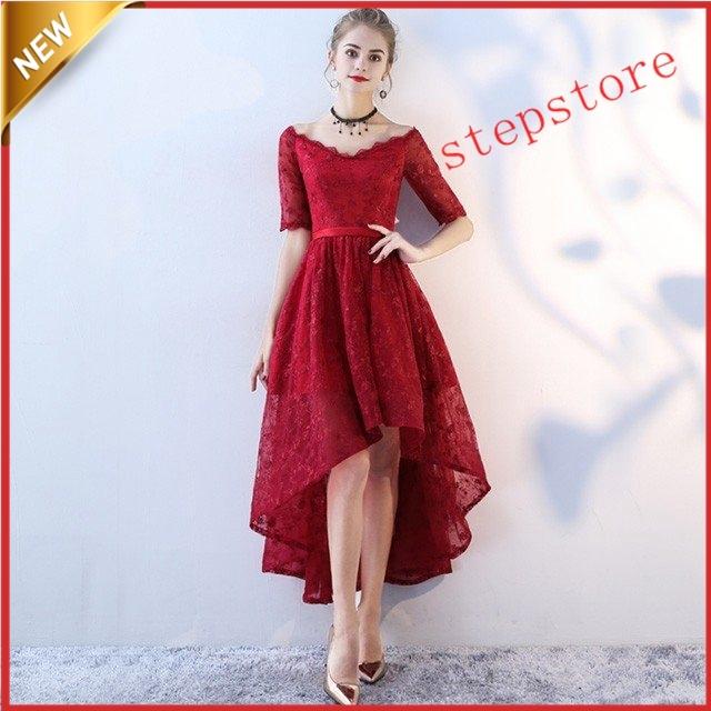 発表会ドレス 演奏会 前短後長ドレス Aライン 体型カバー 二次会 お呼ばれドレス 黒 ワイン赤 パーティードレス オフショルダー Vネック 20代