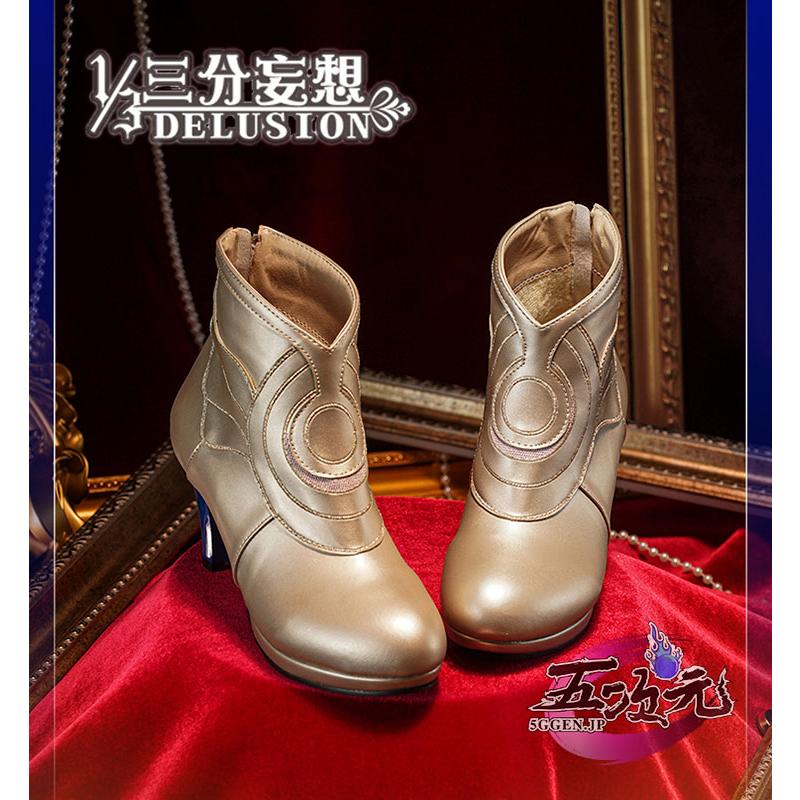 [工場直売　品質保証] 三分妄想　崩壊スターレイル　コスプレ　サフェル　靴