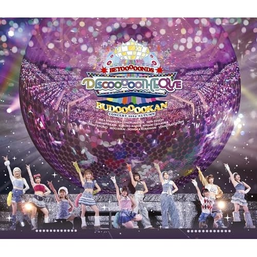 BEYOOOOONDS ／ BEYOOOOONDS CONCERT 2024 AUTUMN 「DISCOOO.. (Blu-ray) EPXE-5264