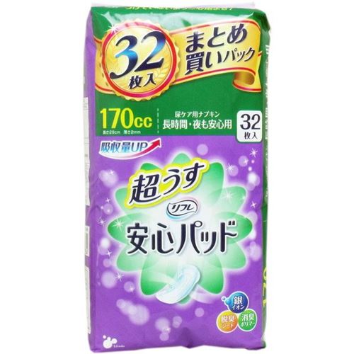 リフレ 尿とりパッド 長時間 夜も安心用 超うすパット 尿ケア用ナプキン 170cc 32枚入6セット