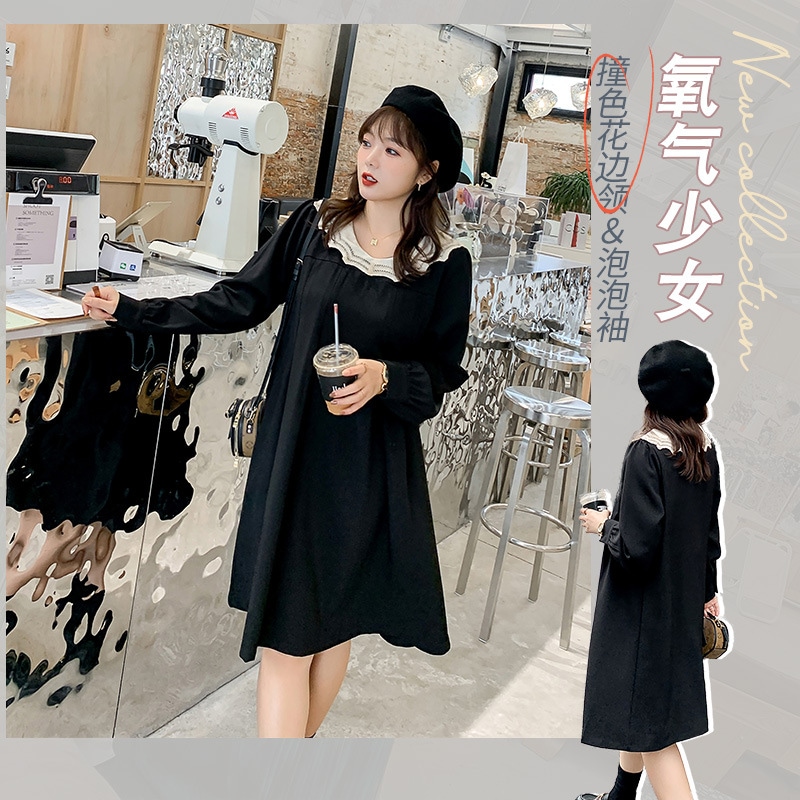 ワンピース 大きいサイズ ゆったり マタニティ レディース 春夏 長袖 ロング マキシ 大きいサイズ