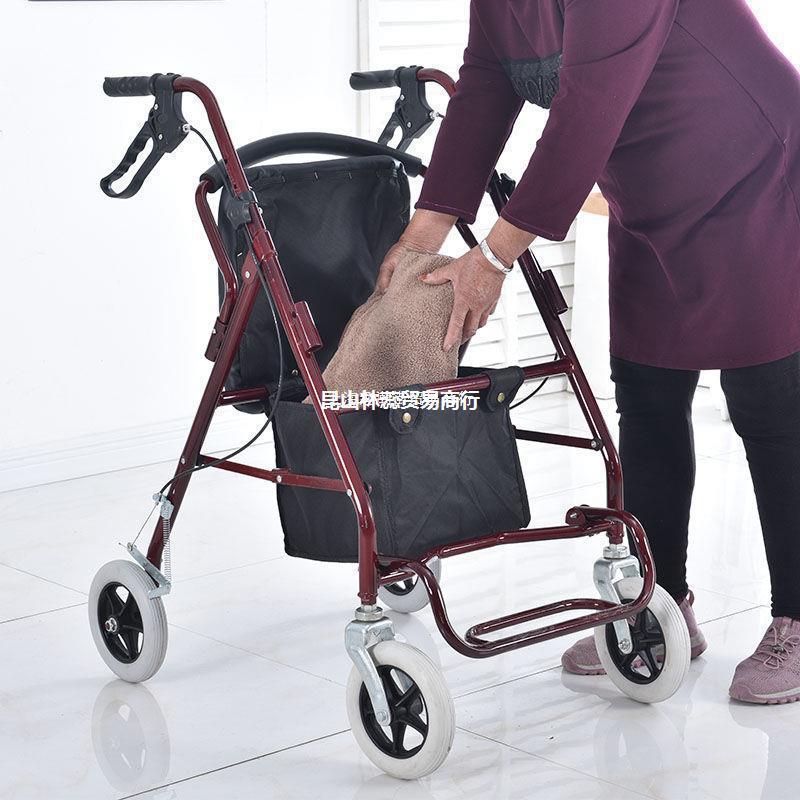 ショッピングカートに乗って押して座ることができる高齢者歩行器座席付き高齢者レジャー四輪食料品ショッピングカート小型プルカート