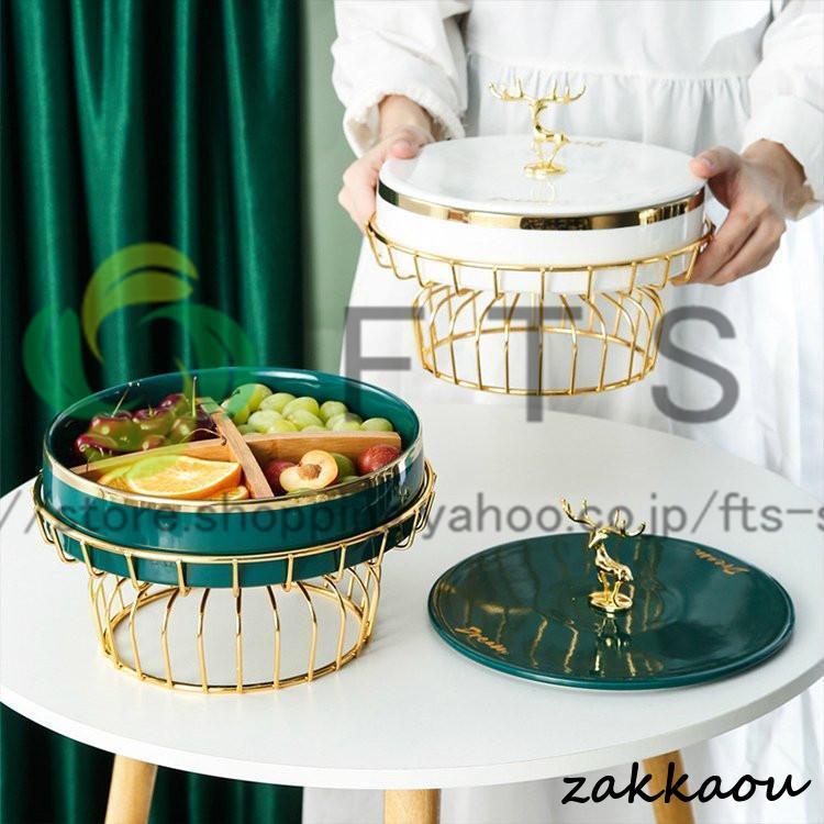 お皿　大皿 プレート 食器 キッチン用品 テーブルコーディネート おしゃれ 収納ボックス　ホームパーティー 取り分け アニマル ゴールド グリーン ホワイト繊細