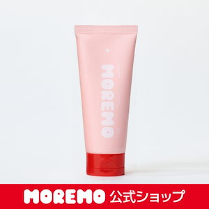 【リニューアル】ヘアトリートメントミラクル 2X, 180ml