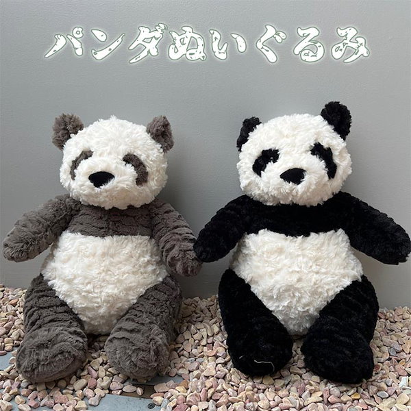パンダ 35cm タグ付 シュタイフ グランパパ パンダ35cm シュタイフ社製