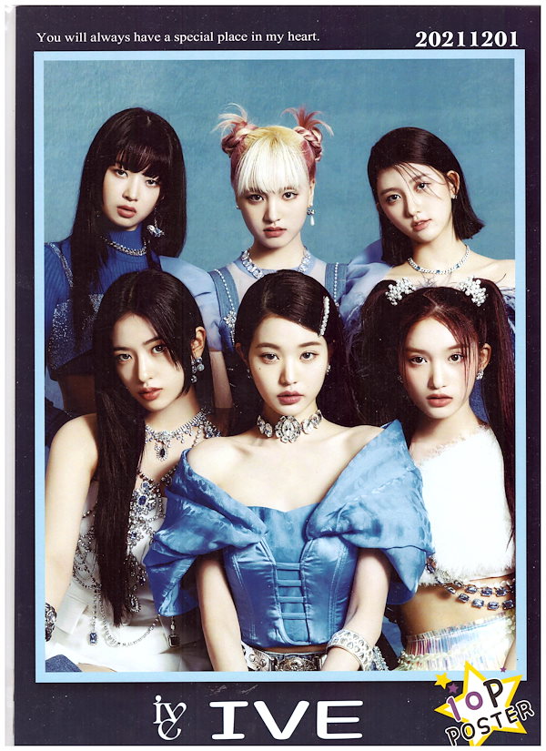 [非売品]　不可抗力のアイラブユー　A4販促ポスター 非売品] 不可抗力のアイラブユー A4販促ポスター|mercari