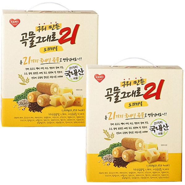 Grain/21/Original/1kgx2