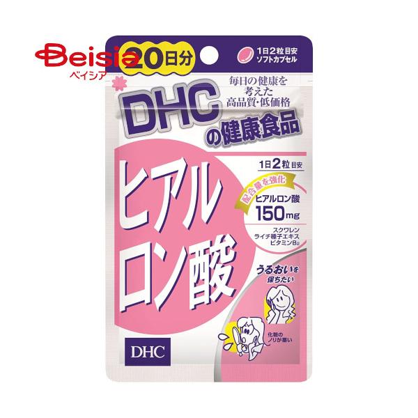 人気商品 DHC DHC ヒアルロン酸 20日分 40粒 価格比較 - 価格.com サプリメント・ビタミン