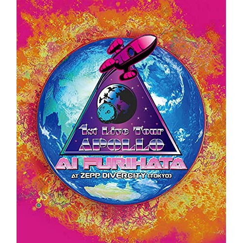 降幡愛 1st Live Tour APOLLO at Zepp DiverCi.. ／ 降幡愛 (Blu-ray) LAPS-8001