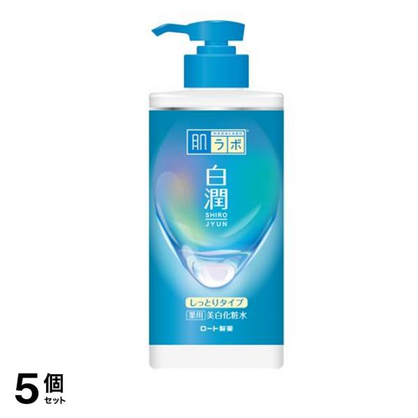 肌ラボ 白潤薬用美白化粧水 しっとりタイプ 400mL (ポンプ付き本体) 5個セット