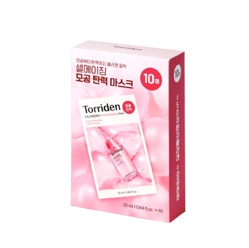 [韓国正規品] セルメイジング PDRN 低分子コラーゲン毛穴弾力シートマスク 10枚入り 韓国コスメティック