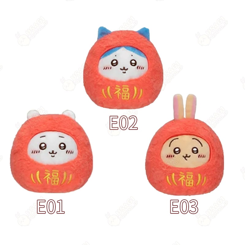 Qoo10] ちいかわ 上海限定！全ネット先発【3日出 : おもちゃ・知育