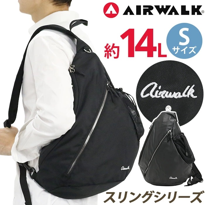 ボディバッグ メンズ レディース スリングバッグ Sサイズ ショルダーバッグ クロスボディ バッグ 仕事 普段使い 小さめ ブランド ロゴ 旅行 軽量 14L B5 A2452023