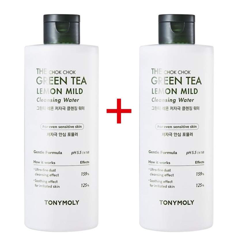 [1+1]ザしっとりグリーンティー レモン 低刺激 クレンジング ウォーター 300ml+300ml