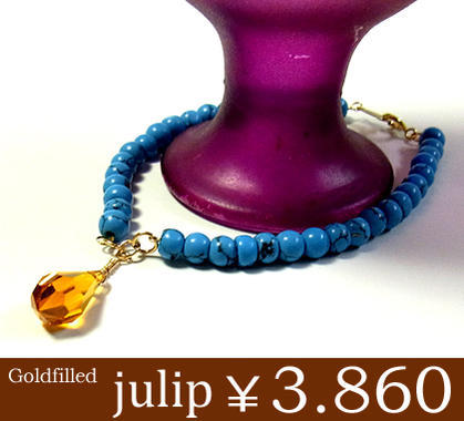 julipターコイズ/スワロフスキートパーズゴールドフィルドブレスレット/パワーストーン/Goldf