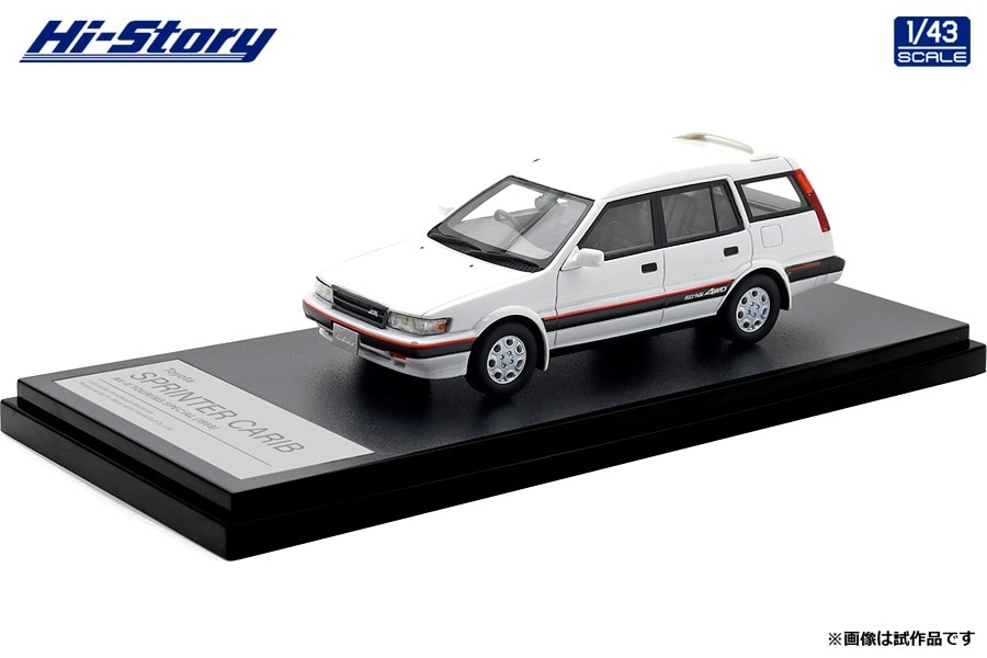ハイストーリー 1/43 Toyota SPRINTER CARIB AV-II TOURING SPECIAL (1988) スーパーホワイトII【HS520WH】 ミニカー HS520WH トヨタ