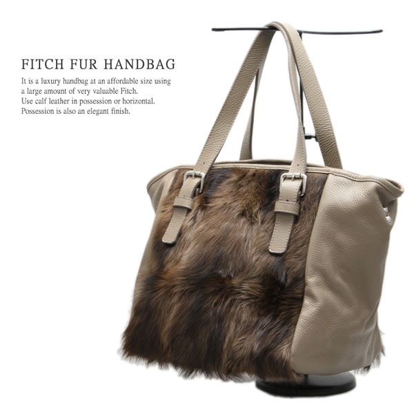 フィッチ ファー カーフレザー ハンドバッグ ブラウン 送料無料 レディース ギフト プレゼント