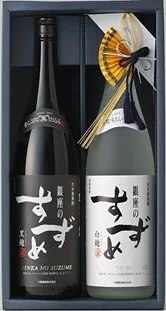 焼酎 銀座のすずめ1.8L白黒2本セット（GS-40）八鹿酒造 送料無料