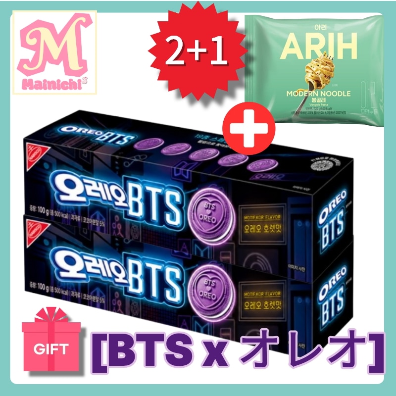 Qoo10] OREO [限定販売] BTS × オレオ(ORE : 食品