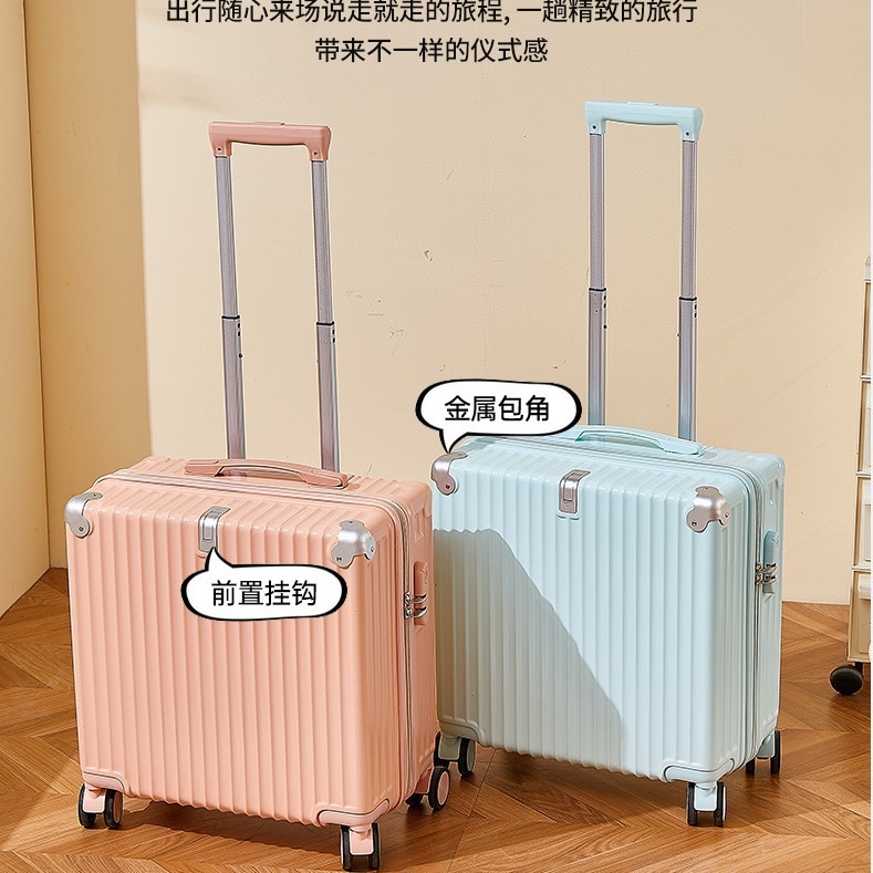 スポット小型スーツケース小型軽量キャビンケース18インチパスワードトロリーケース女性サイレントユニバーサルホイール旅行スーツケース 9,589円
