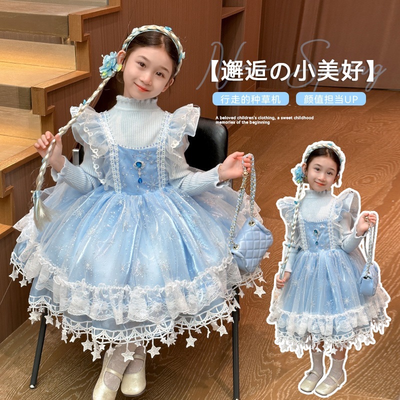 女の子プリンセスドレス春と秋スタイルの小さな女の子ニットセータースカートベビーガール長袖エルサドレス