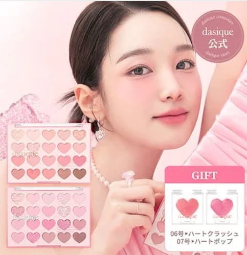 ムード シャドウ パレット 2colors(+デュアルカラーバーム贈呈)アイメイク ナチュラル メイク 韓国コスメ