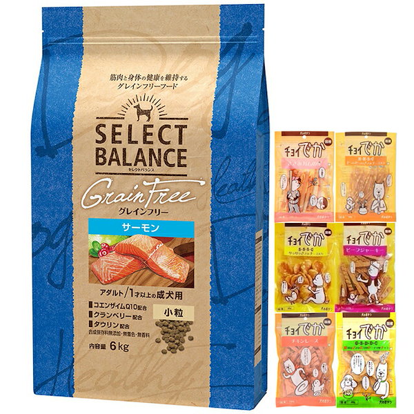 エイジングチキン15キロ エイジングチキン15キロ エイジングチキン15キロ エイジングチキン15