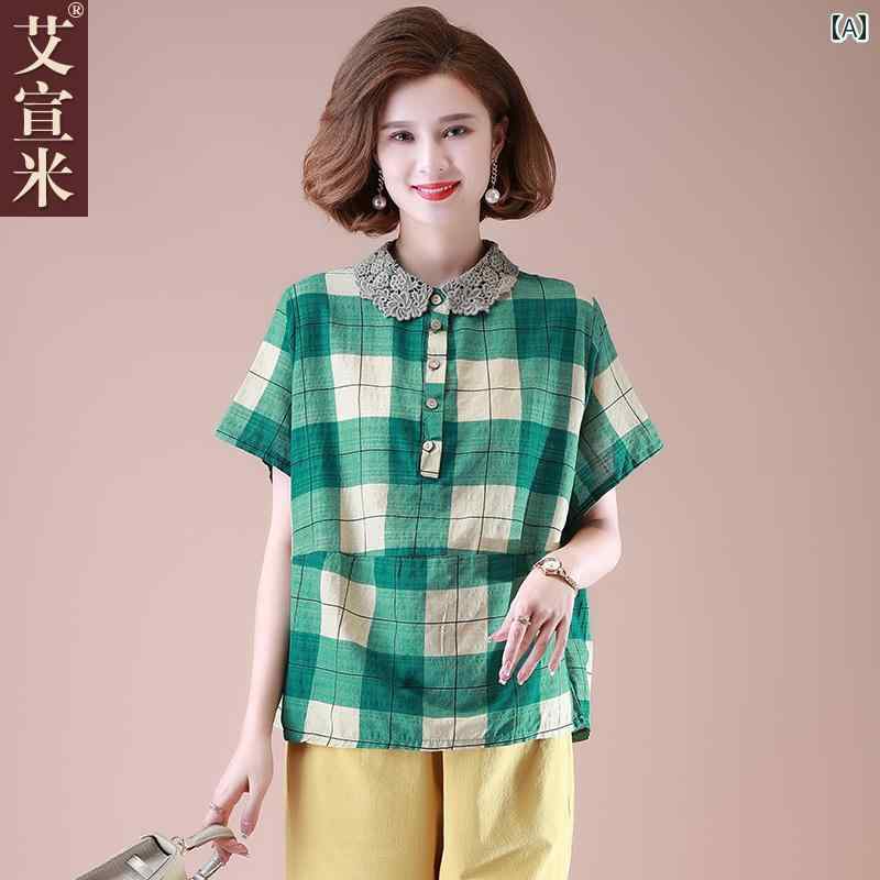 セットアップ レディース 上品 おしゃれ マダム 婦人服 ファッション 夏 風 綿麻 半袖 Tシャツ 2枚 セット小 おしゃれ チェック トップス