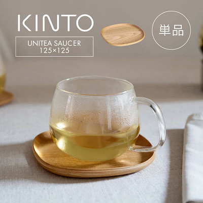 他サイト： 【ソーサー単品】KINTO UNITEA ノンスリップ ソーサー 125x125mm ウィロー 滑らない ユニティ カップ ソーサー トレー 滑り止め 木製 天然木 ウッド ナチュラル 木目の商品画像