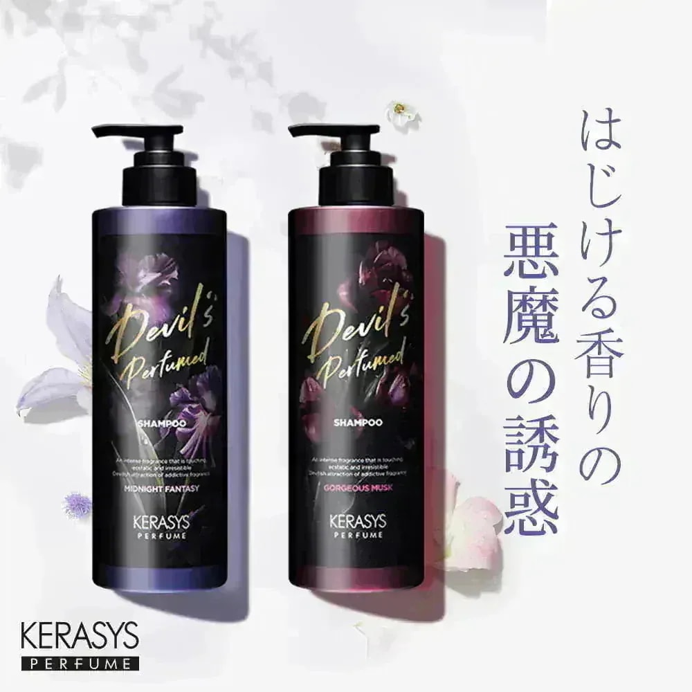 Qoo10] ケラシス 【KERASYS日本公式ストア】【1L× : ヘア