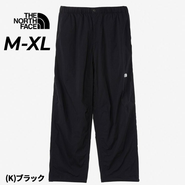 バレーブリーズパンツ メンズ レディース 薄手 夏対応 ロングパンツ UVカット 通気性 はっ水 ストレッチ 長ズボン トレッキング 登山 ハイキング フェス タウン 街着/NB32652