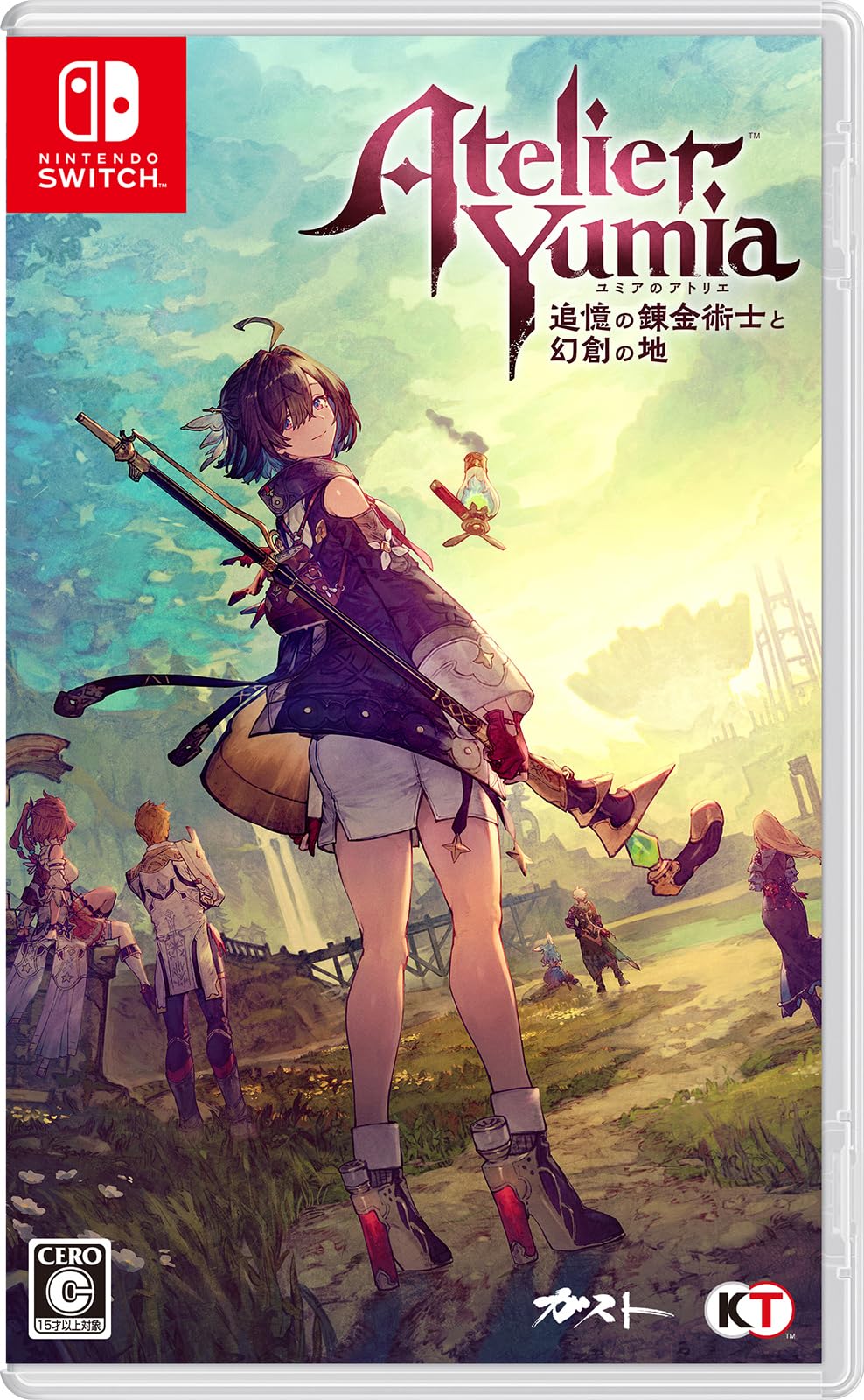 【Switch】ユミアのアトリエ ~追憶の錬金術士と幻創の地~