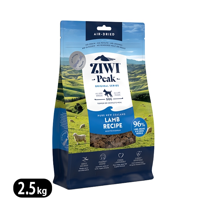 WEBs[N GAhCEhbOt[h  2.5kg