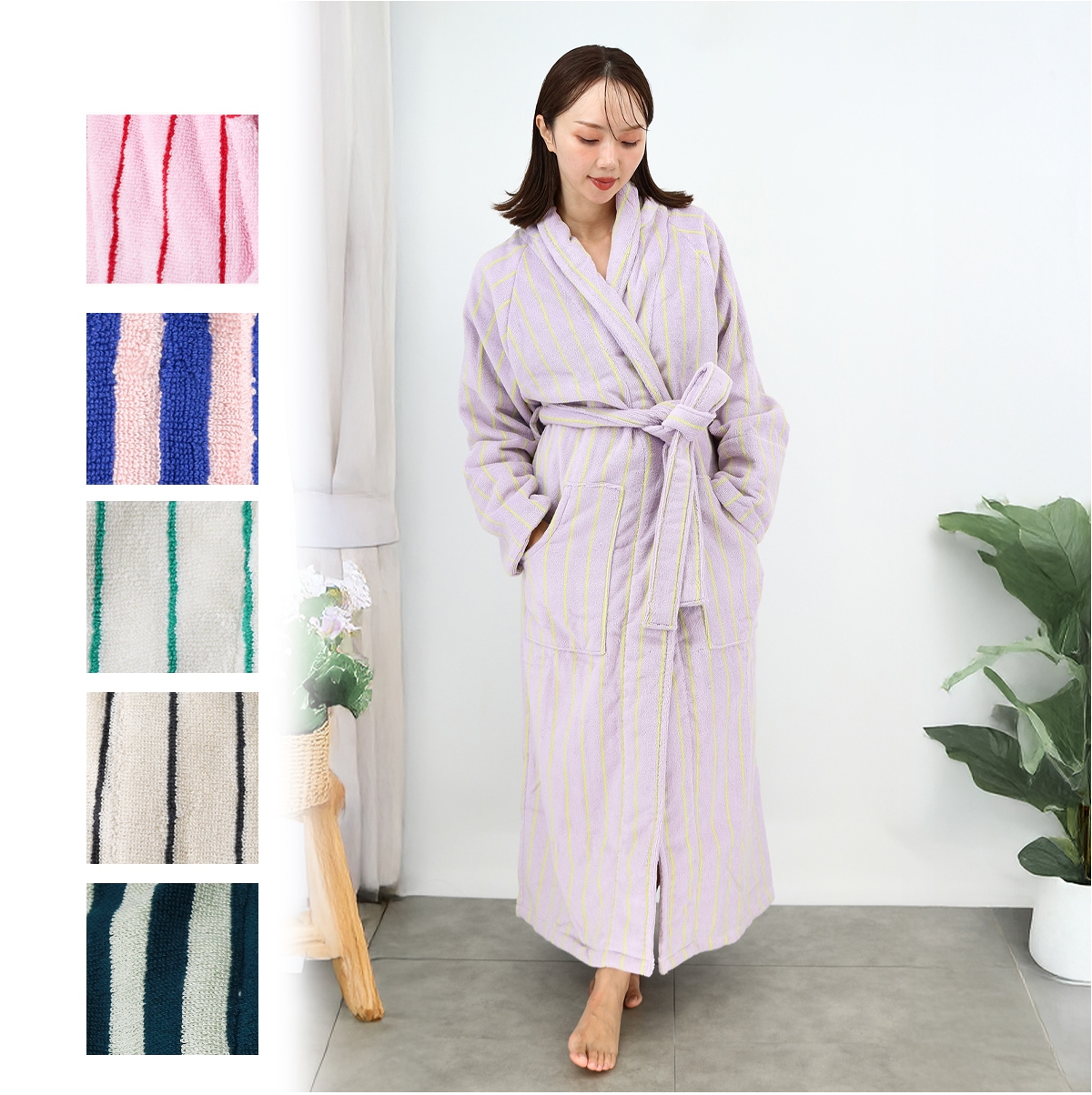BONGUSTA バスローブ NARAM BATHROBE ストライプ ナラム レディース オーガニックコットン ロゴ パイル地 タオル地 ナイトウェア ルームウェア パジャマ 寝巻 ガ