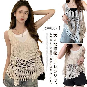 Qoo10] シャローム 【SHALOM】24FW DOT VES : レディース服