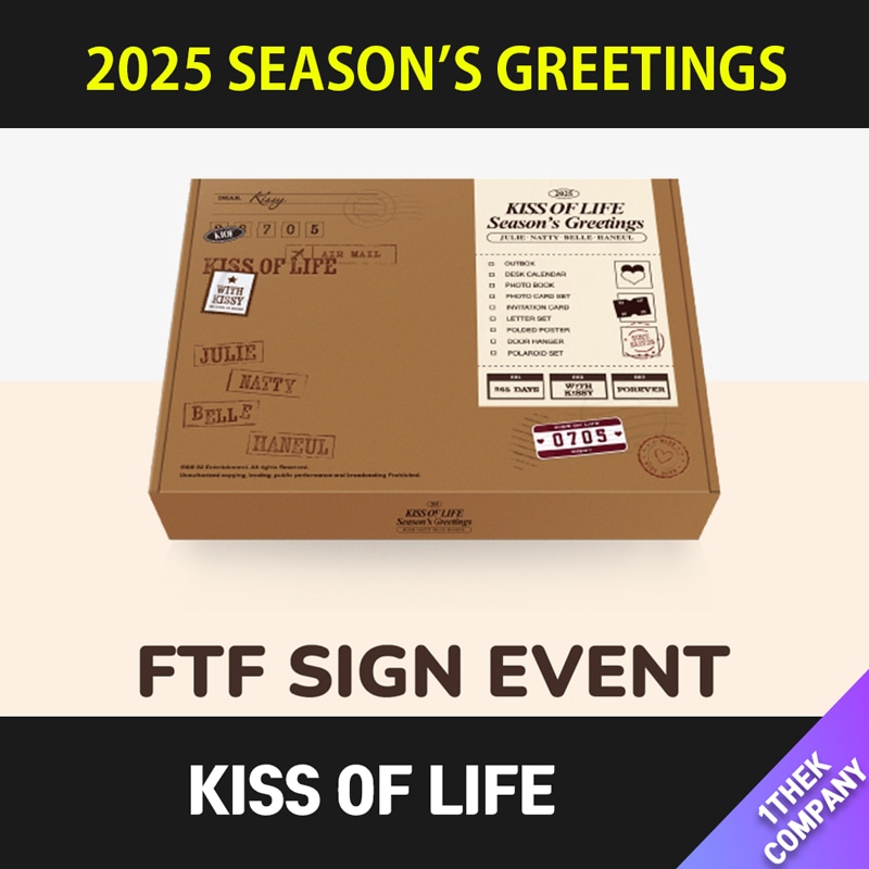 （流通特典/withmuu特典）KISS OF LIFE 2025 SEASON’S GREETINGS