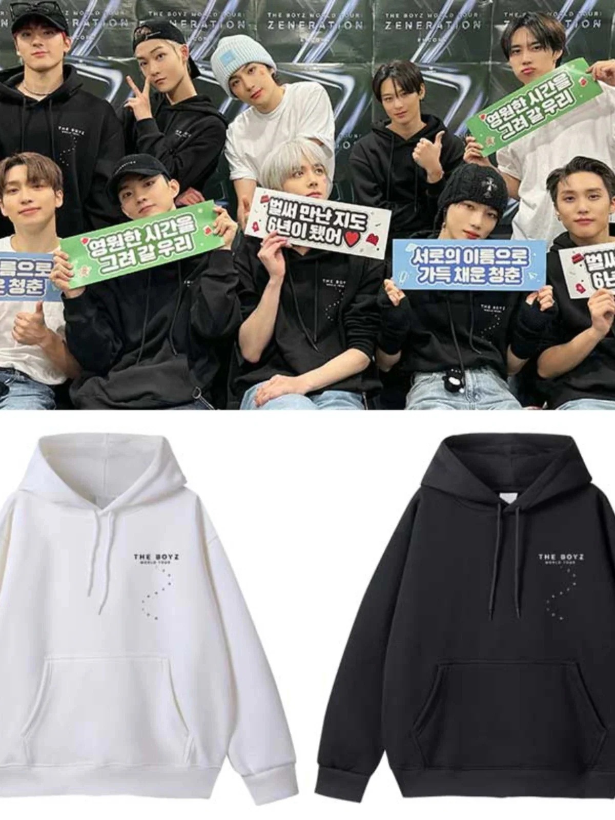 The Boyzコンサートzenerationキムヨンフンチェチャンヒウェイ服秋冬パーカー 4,920円